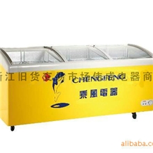 【伟成电器】专业供应SCD-788X弧形玻璃门冷柜冰柜冷柜等