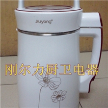 厂价直销全自动不锈钢豆浆机保温功能DJ08礼品豆浆机小家电