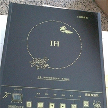1厂家直销特低价批发智能触摸电磁炉可贴牌