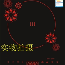 【厂家直销.】DC08特价批发整板触摸（数码显示）电磁炉可贴牌