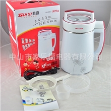 批发乐莱福豆浆机供应会销马帮双层保温豆浆机桂喜豆浆机厂家