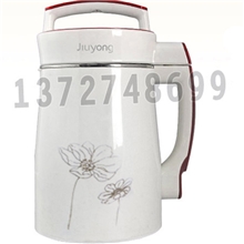 直供中山九阳豆浆机厂家豆浆机批发质量问题1年包换新机