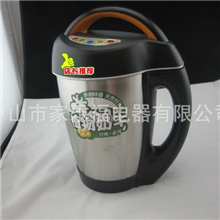 厂家马帮豆浆机不锈钢豆浆机批发豆浆机生产厂家半球豆浆机