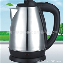 佛山小家电厂家批发托玛琳养生水壶电热水壶