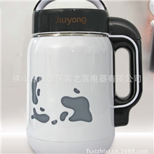 厂家直销多功能全钢豆浆机中山九阳豆浆机