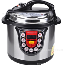 电压力锅厂家直销半球正品智能电压力锅一锅顶八锅