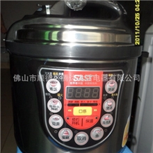 【厂家直销】先科.半球智能电脑电压力锅一锅顶八锅特价批发