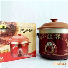 美好牌3.5L电炖锅紫砂养生汤煲电炖锅