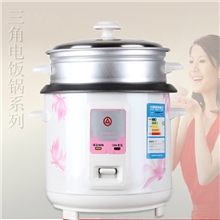 【厂家直销】三角牌豪华型多功能电饭煲电饭锅系列