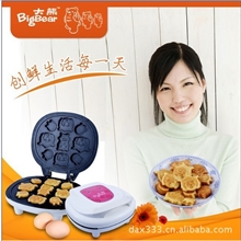 厂家供应大熊电饼铛家用蛋糕机/9个蛋糕自主模具