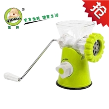 永康绞肉机家用多功能碎肉机手动绞肉机价格低绞肉机塑料