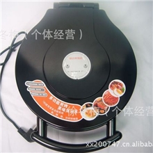 批发&零售红双喜180度平摊电烤铛悬浮式电饼铛烧烤机烙饼机