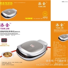 厂家大量批发正品添金电饼铛陶晶不粘无毒烤盘180度平摊电烤铛
