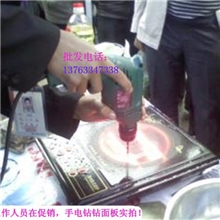 跑江湖公司赠品马帮2013红火新产品微电脑光波炉电磁炉升级