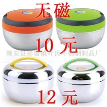 不锈钢双层饭盒苹果饭盒