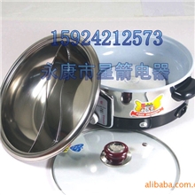 星箭3.5L不锈钢鸳鸯电火锅30CM全钢多功能火锅大容量电火锅