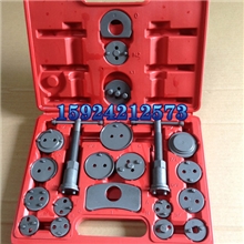 大量供应高品质21件碟式刹车分泵调整组刹车片拆装工具套件