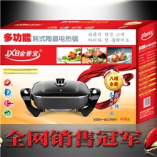厂家特价批发韩式锅/电热锅/韩式电热锅/四方锅/多功能方锅/方锅