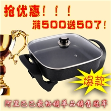 【我是大品牌优惠券】一分钱满500减50元，限量供应，抢完为止！