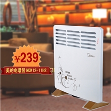 美的取暖器正品NDK12-11H2对衡式电暖器正品非暖风机大量现货