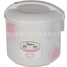 美的YJ408G电饭煲4L深圳家电批发西施煲鼓型煲深圳东莞惠州免费送