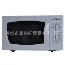 深圳批发团购MM721AAU-PW优质廉价美的微波炉电陶炉无辐射