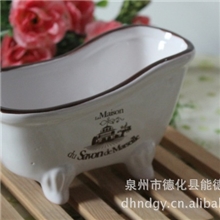 zakka多肉花盆家居摆设美颂巴黎系列简约创意宜家花盆洗澡盆