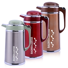 欢乐大派送热销不锈钢保温壶保温瓶咖啡壶促销礼品杯批发定做