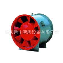 重庆混流式风机、混流式风机、风机