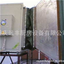 重庆净化器、重庆净化设备、重庆净化工程、油烟处理设备厨房油烟