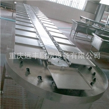 重庆远丰提供的输送带、输送机