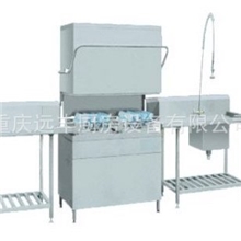 厂家批发罩式双筐洗碗机、清洗设备、厨房设备！