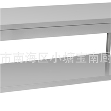 工作台/操作台/打荷台/不锈钢厨房工作台/双层工作台