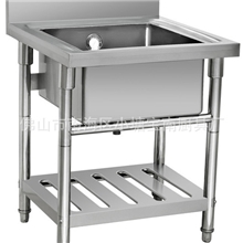 出口拆装式单星洗涮台下带冲孔底板不锈钢洗涮台BN-S13/14