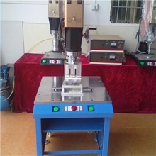 专业维修超声波焊接机、超声波清洗、超声波模具