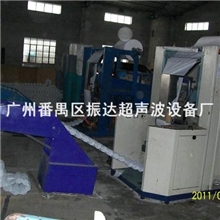 供应广州湖北、宁波、四会超声波塑料焊接机、独立布装弹簧机