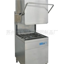 供应揭盖式洗碗机、商用洗碗机