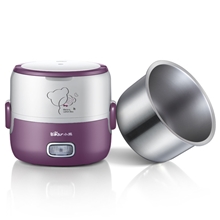 正品小熊电热饭盒DFH-S2116情侣饭盒1.3升不锈钢特价