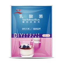 川秀乳酸菌酸奶发酵菌2种有益菌发酵剂酸奶菌粉厂家批发
