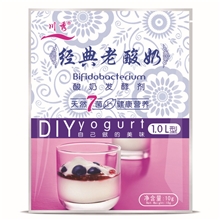 厂家特价批发川秀7菌经典老酸奶菌粉发酵剂益生菌正品