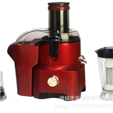 外销家用搅拌机榨汁机、多功能水果榨汁机、豆浆机料理榨汁机
