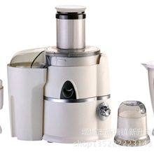 4合1榨汁机搅拌机、食物料理机搅拌机、多功能碎肉机搅拌机