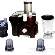 【家用】厂家直销果汁机料理机、多功能搅拌机料理机、食物料理机