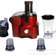 【家用】多功能五合一榨汁机、搅拌机果汁机、食品加工机榨汁机