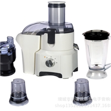 【家用】多功能电动榨汁机搅拌机、干磨机搅拌机、料理机搅拌机