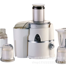 【高出汁率】多功能食物料理机、电动榨汁机料理机、渣汁分离