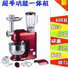 ATC家用搅拌机料理机绞肉榨汁研磨揉面打蛋切菜碎冰5.5L