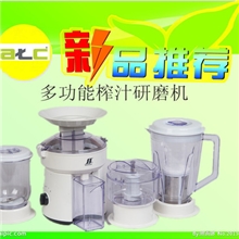 ATC多功能食物处理器料理机可榨豆浆榨果汁干磨搅拌绞肉