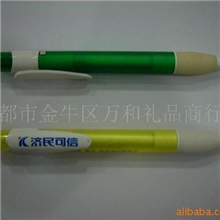 广告笔，塑料笔，签字笔，礼品笔，台笔，促销品，礼品