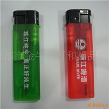 供应广告打火机，礼品塑料打火机
